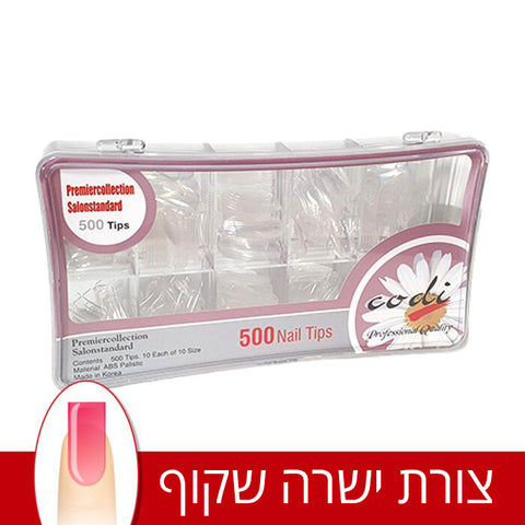 מארז 500 יח’ – טיפסים לבנייה שקוף | מרובע A square