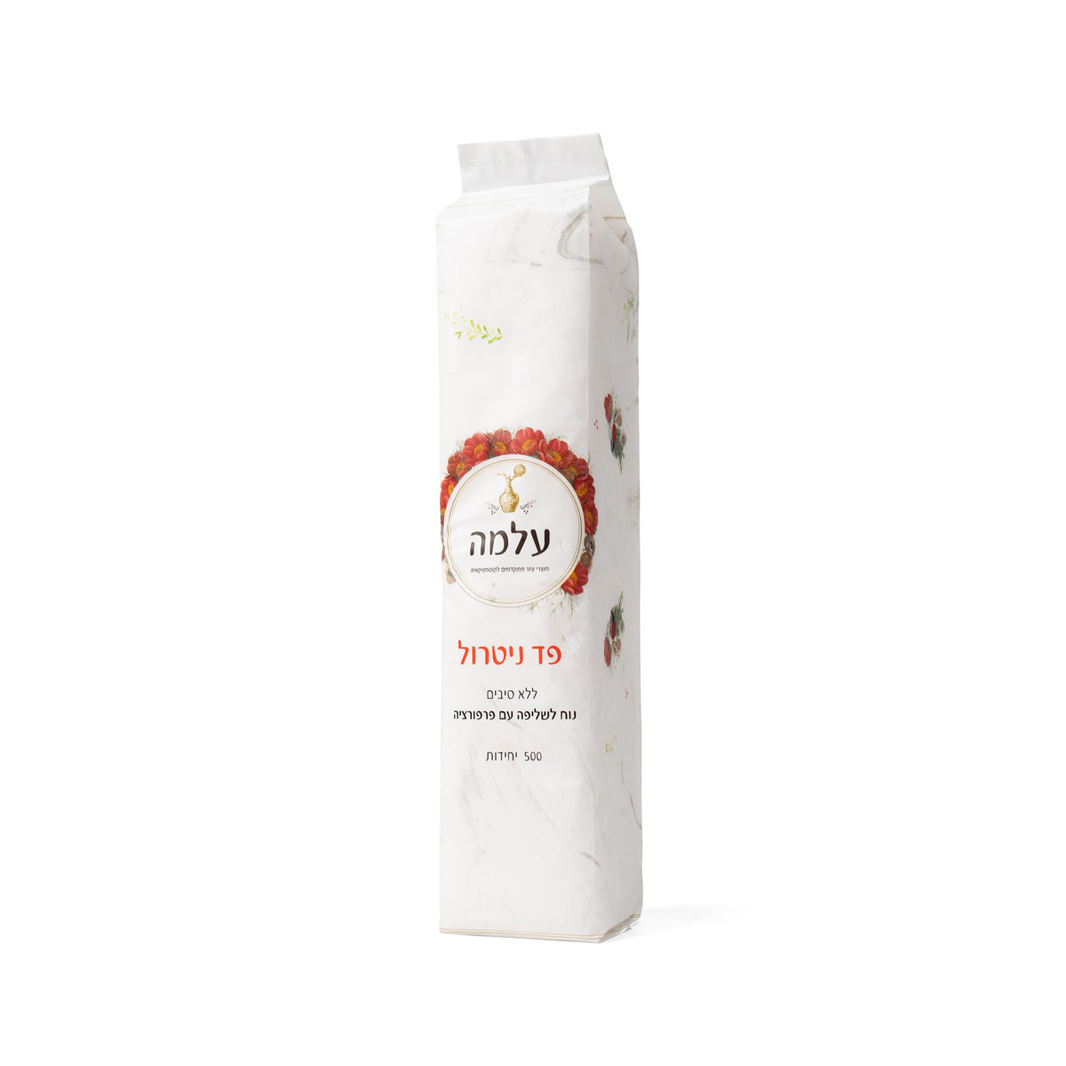 מארז 500 יחידות – פדים/מטליות ללא סיבים | עלמה