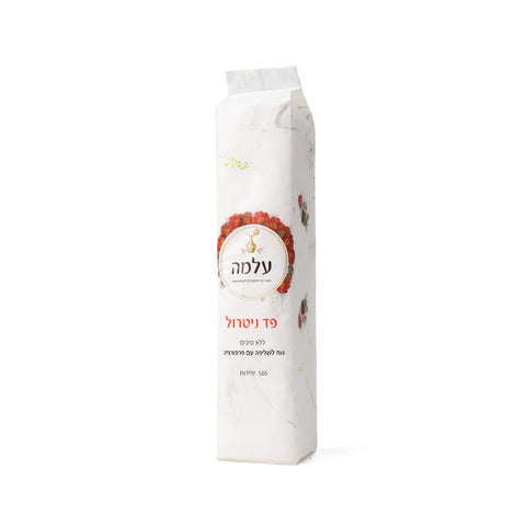 מארז 500 יחידות – פדים/מטליות ללא סיבים | עלמה