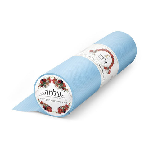 גליל למיטת טיפולים – 75 מטר בצבע תכלת מבית עלמה