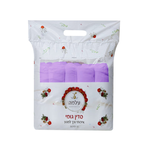 מארז 10 יח' – סדין למיטת קוסמטיקאית עם גומי בצבע סגול בהיר Purple