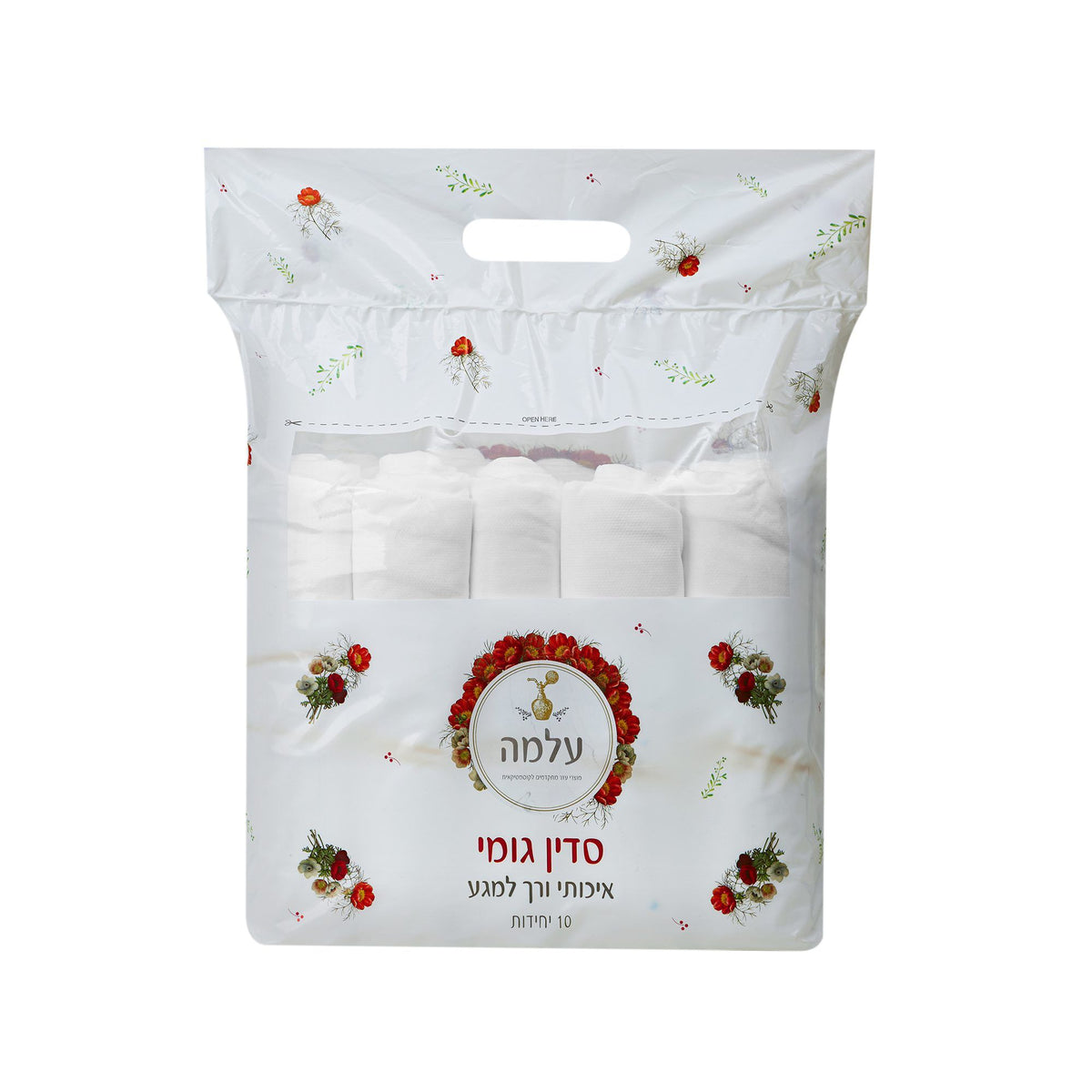 מארז 10 יח' – סדין למיטת קוסמטיקאית עם גומי בצבע לבן White