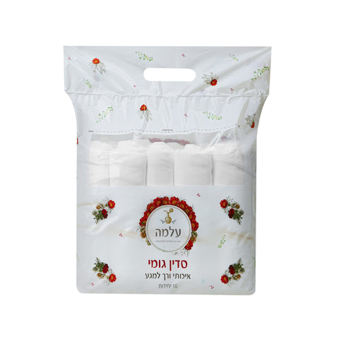 מארז 10 יח' – סדין למיטת קוסמטיקאית עם גומי בצבע לבן White