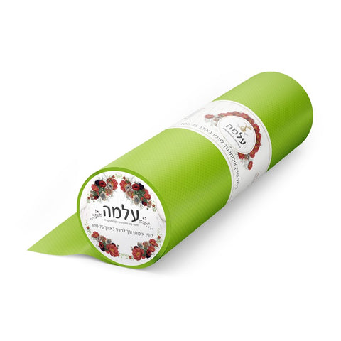 גליל למיטת טיפולים – 75 מטר בצבע ירוק תפוח מבית עלמה