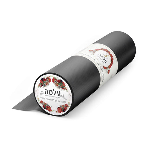 גליל למיטת טיפולים – 75 מטר בצבע שחור מבית עלמה