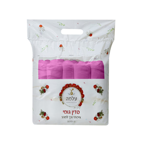 מארז 10 יח' – סדין למיטת קוסמטיקאית עם גומי בצבע ורוד Pink