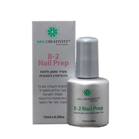 מסיר שומן ולחות מהציפורן הטבעית B-2 NAIL PREP (נייל פרשר)