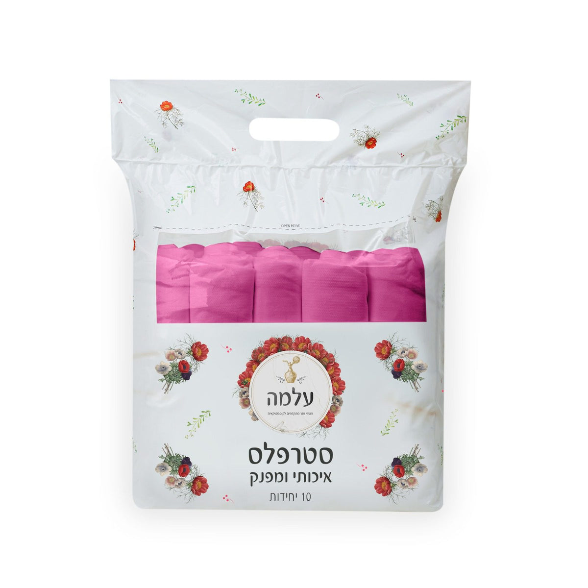 מארז 10 יח' – סטרפלס קוסמטי ורוד מבית עלמה