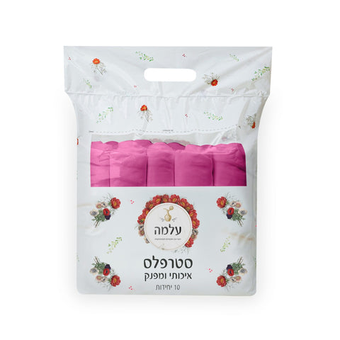 מארז 10 יח' – סטרפלס קוסמטי ורוד מבית עלמה