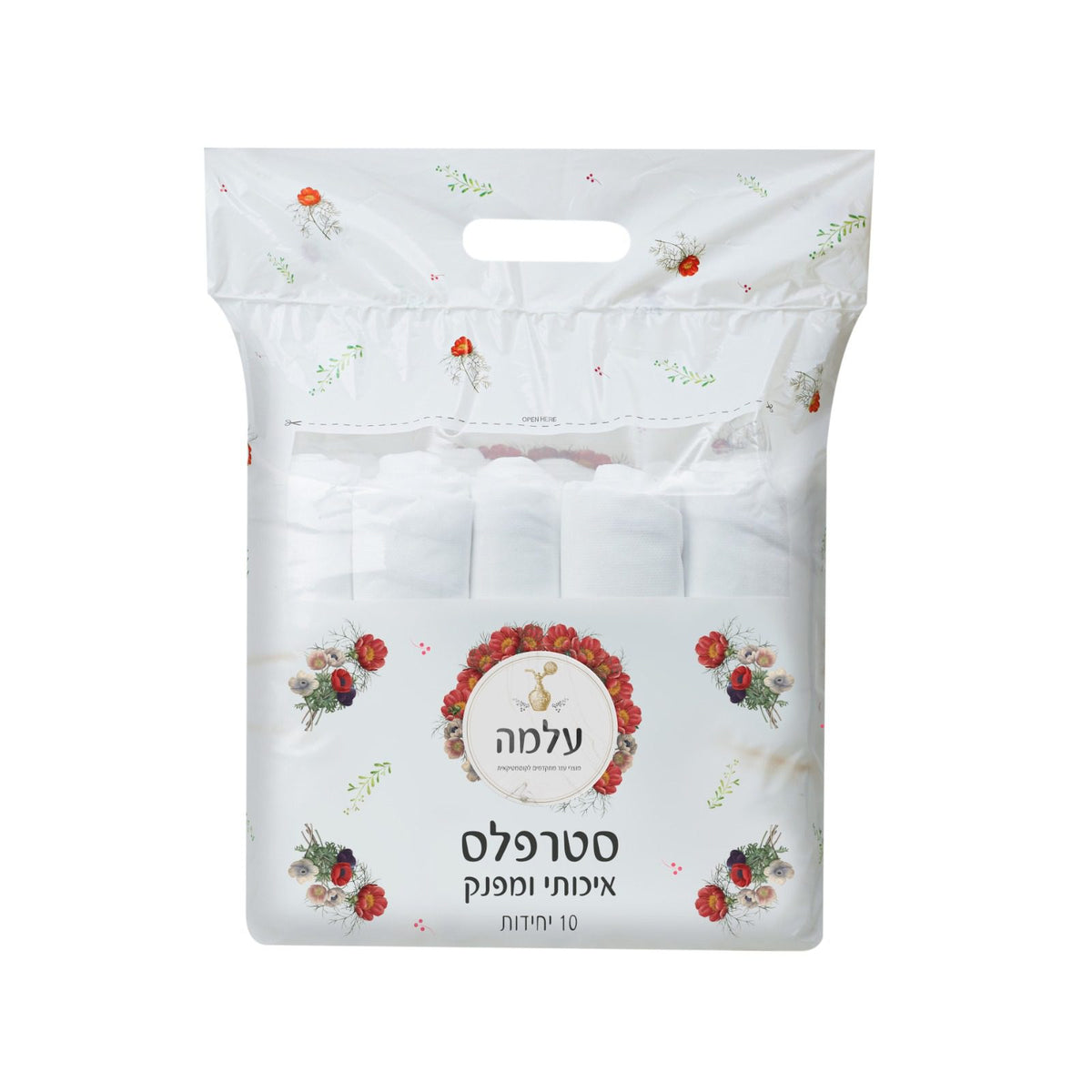 מארז 10 יח' – סטרפלס קוסמטי לבן מבית עלמה